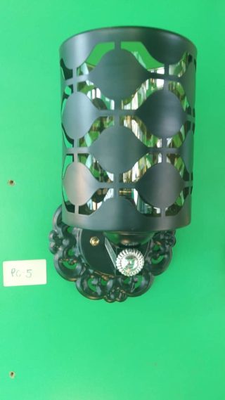 Wall Bracket Pc-5 — Kislights Uganda