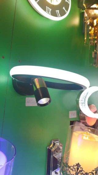 Wall Bracket ( Glolit) — Kislights Uganda