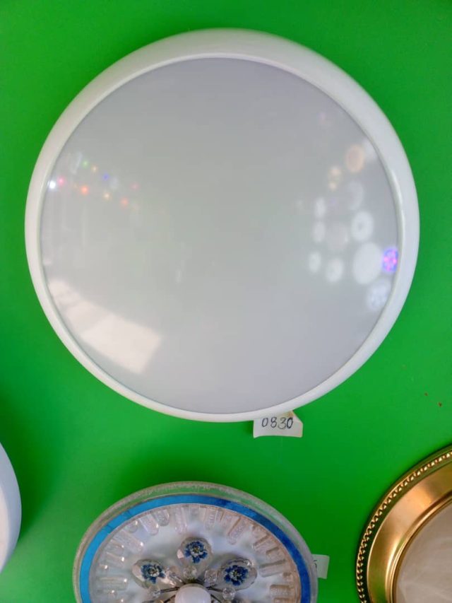 Ceiling Fitting (0830) — Kislights Uganda
