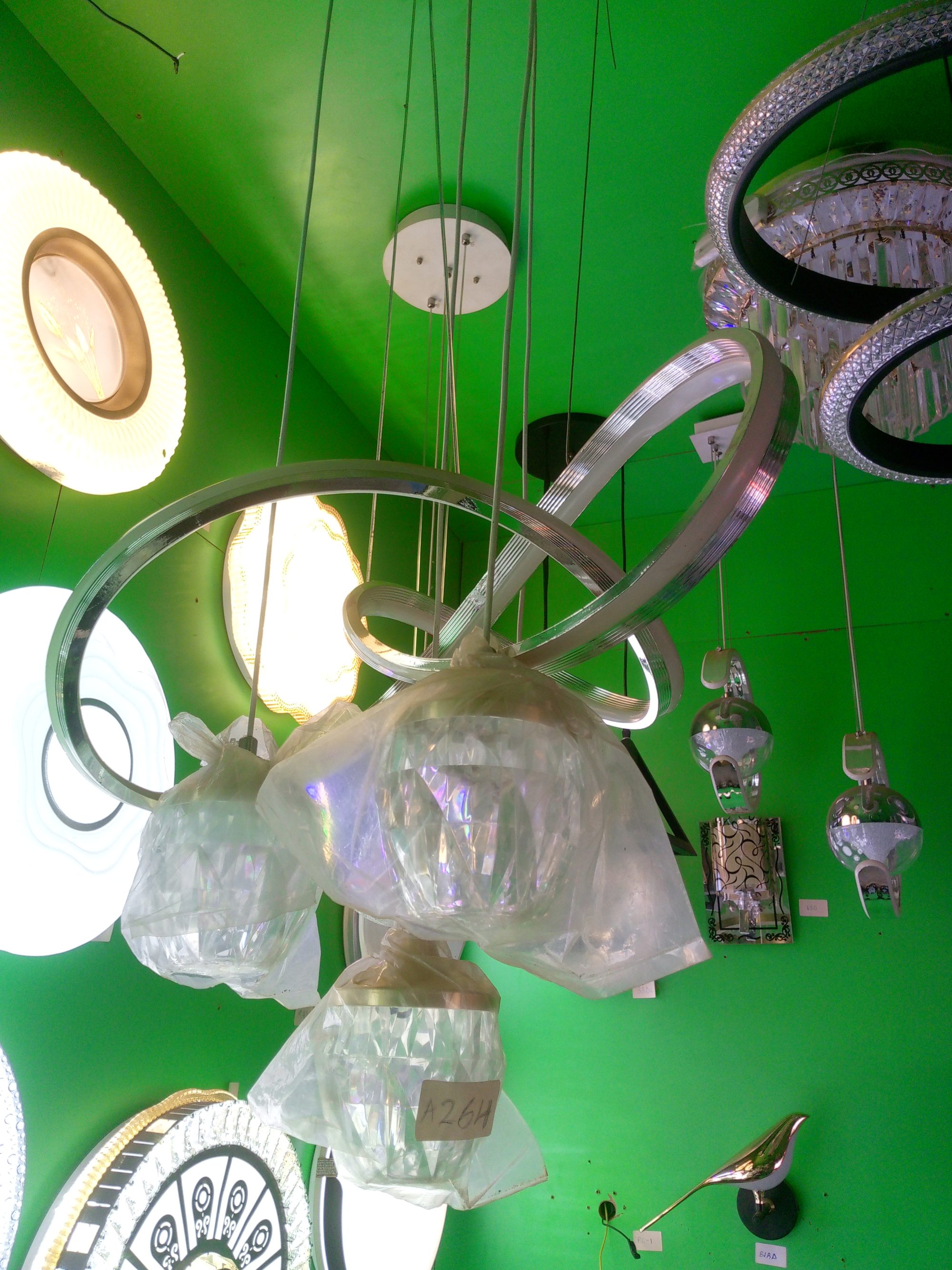 Ceiling Fitting (A264) — Kislights Uganda