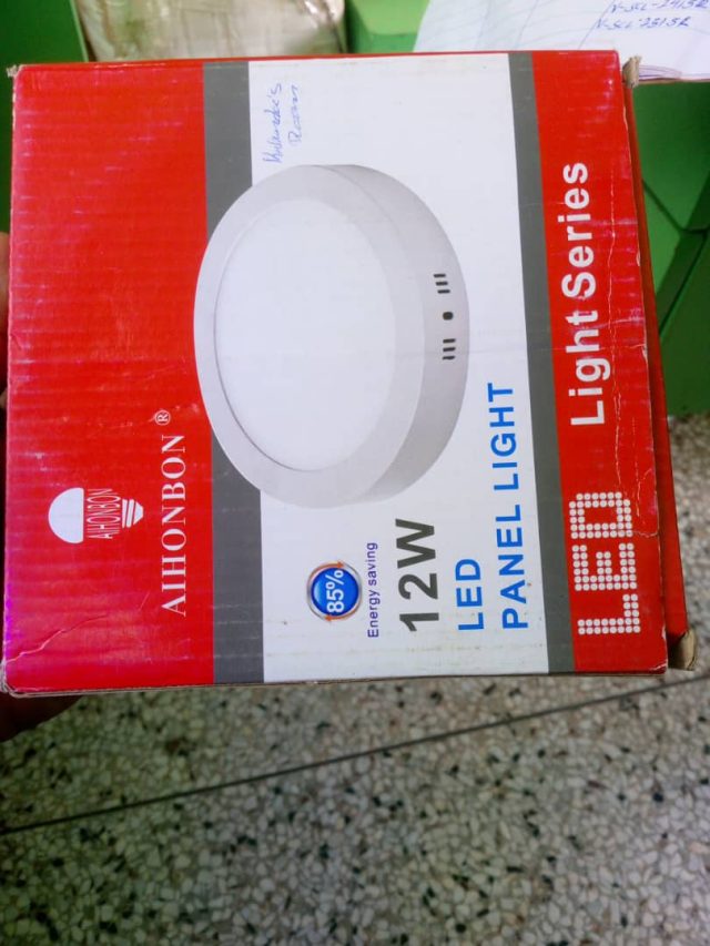 Panel Light Aihohonbon 12W White — Kislights Uganda