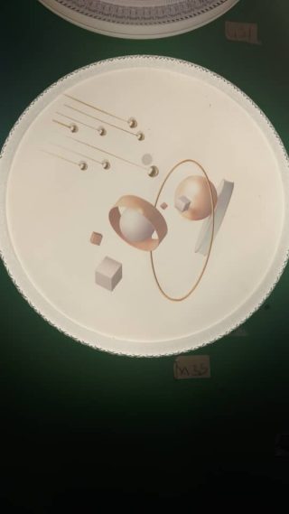 Ceiling Fitting K119 — Kislights Uganda