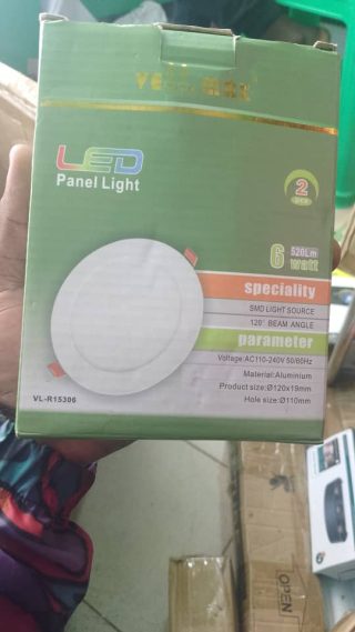 Panel Light 6W Recess White — Kislights Uganda