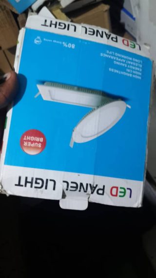 Panel Lights 12W Recess — Kislights Uganda