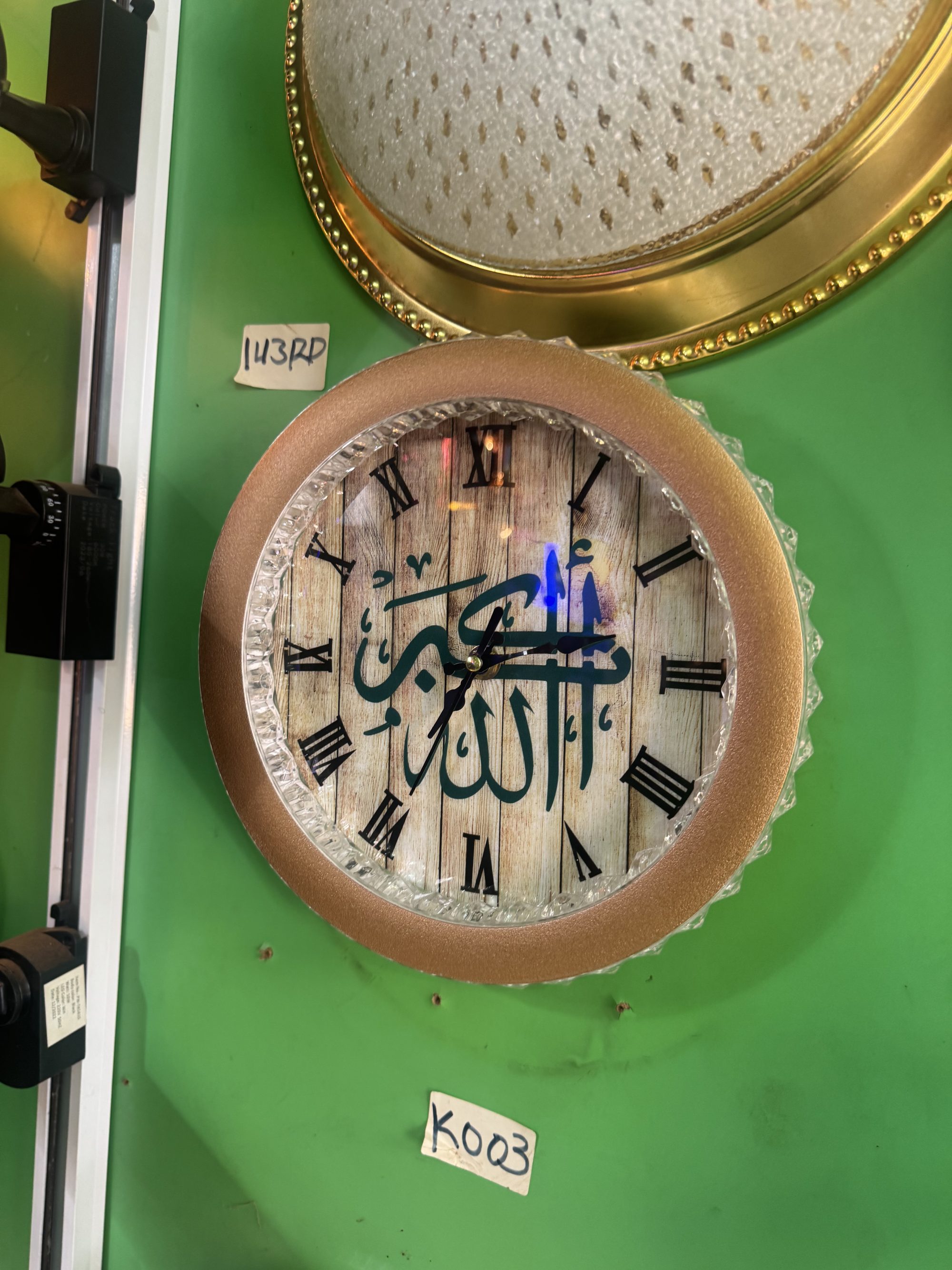 Clock Wall Brackets Led 3 Colors — Kislights Uganda